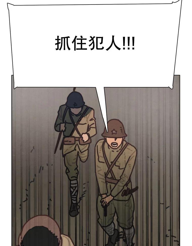 32.烟花