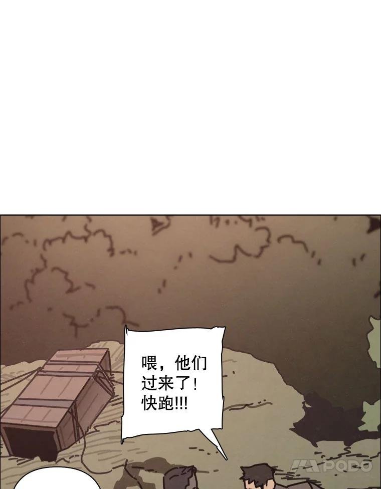 32.烟花