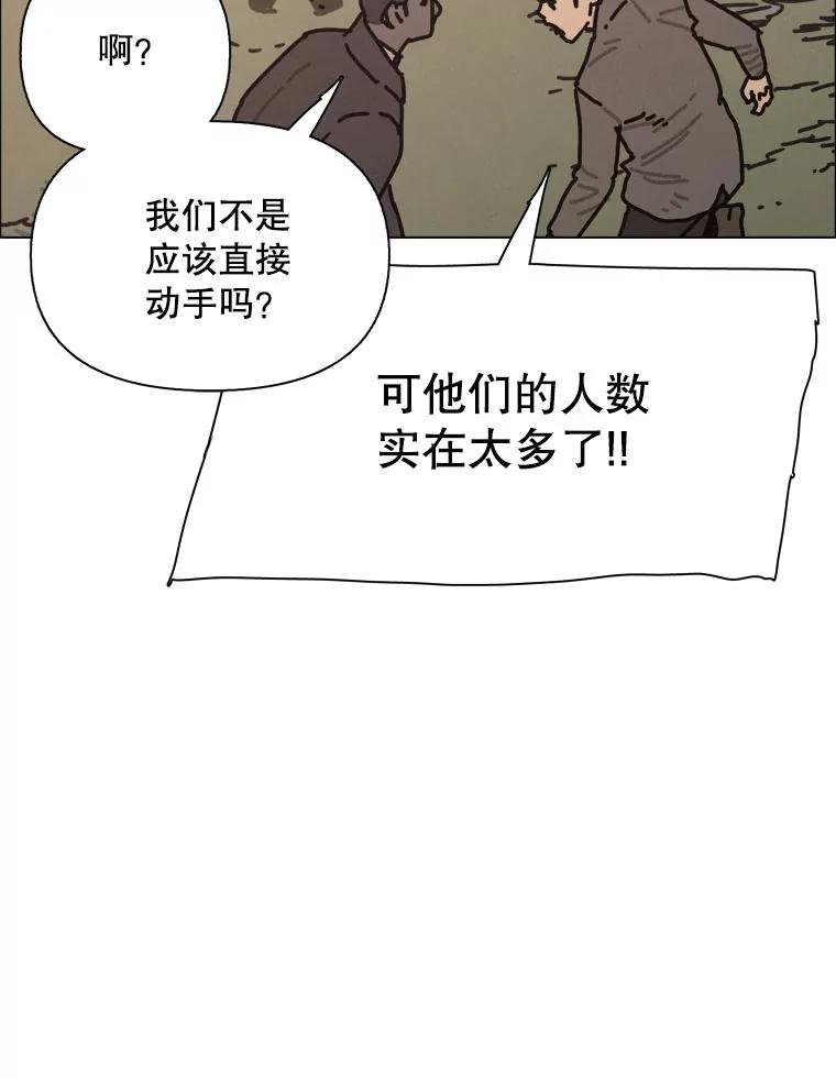 32.烟花