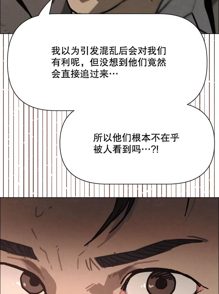 32.烟花