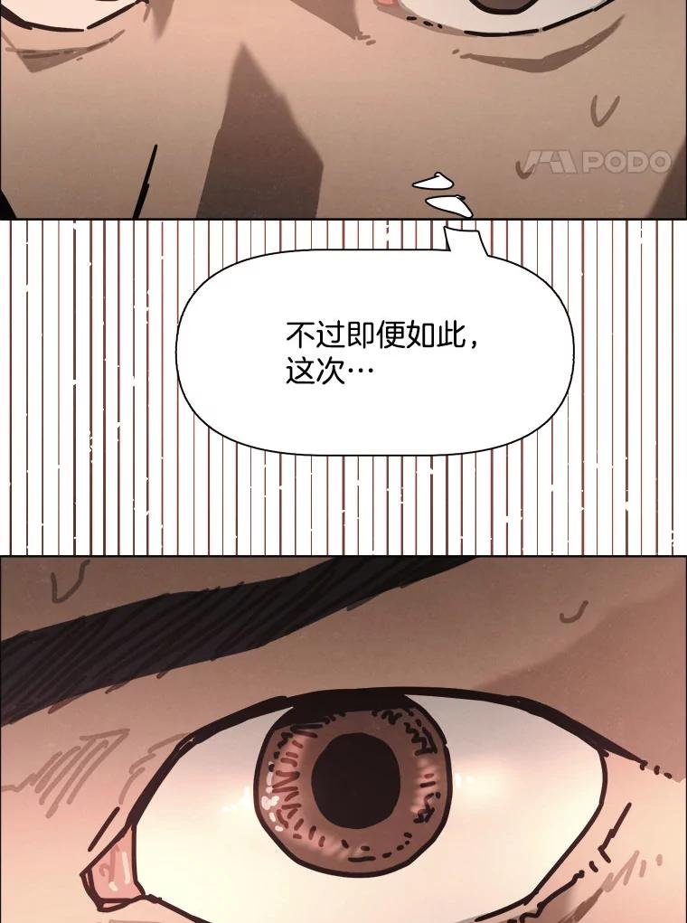 32.烟花