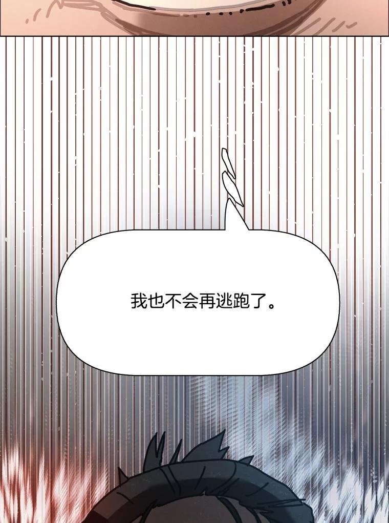 32.烟花