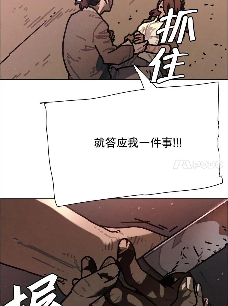 32.烟花