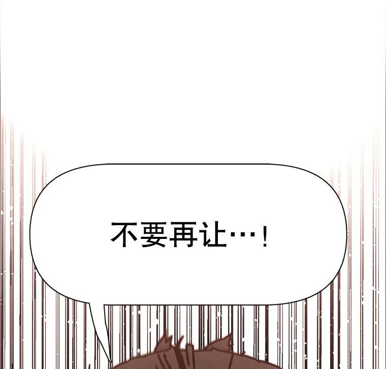32.烟花