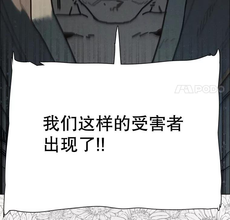 32.烟花