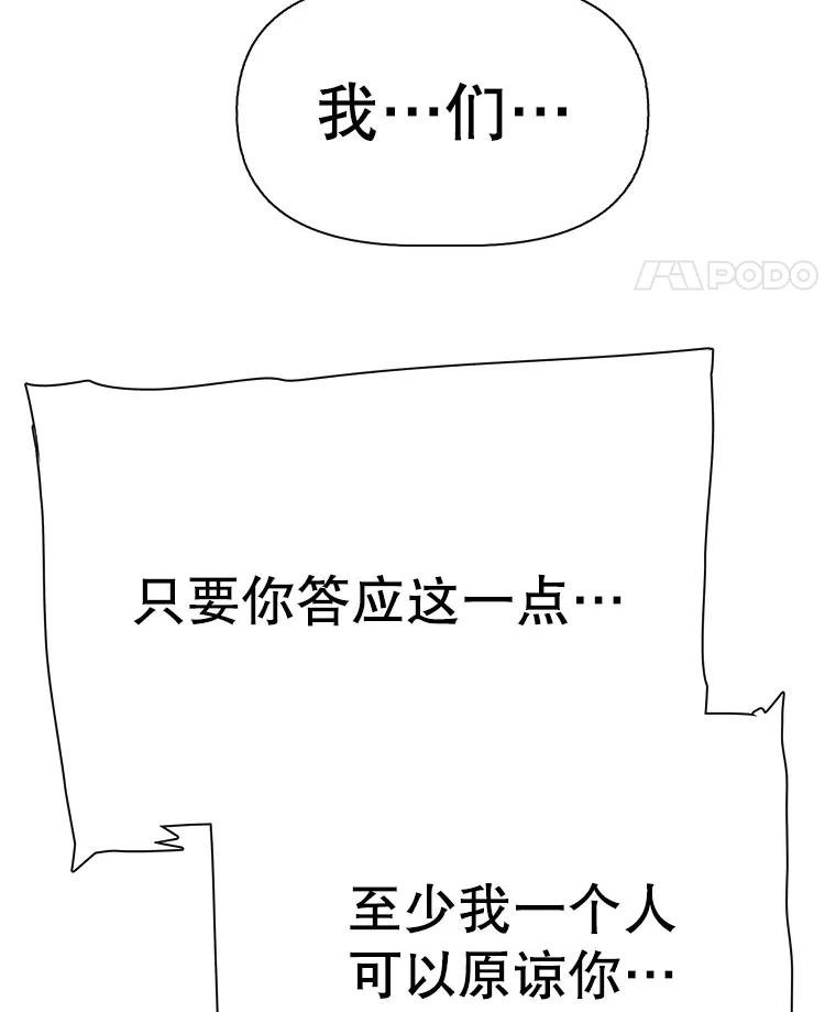 32.烟花