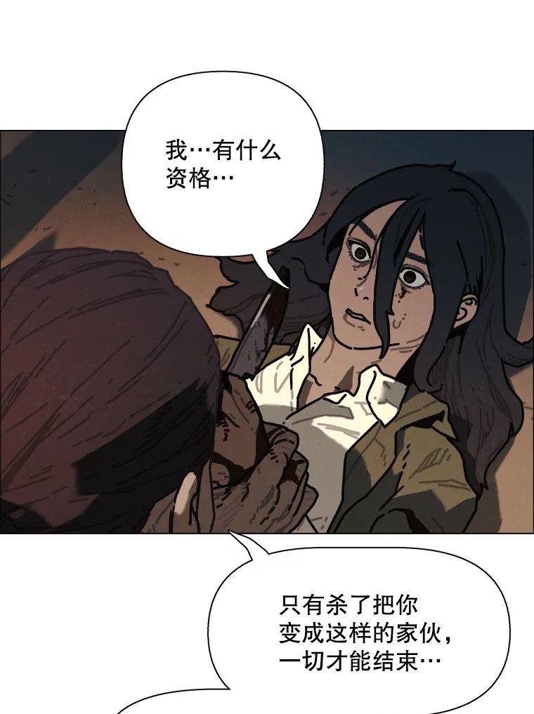 32.烟花