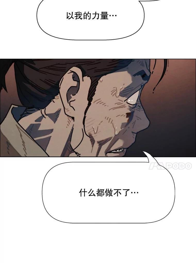 32.烟花