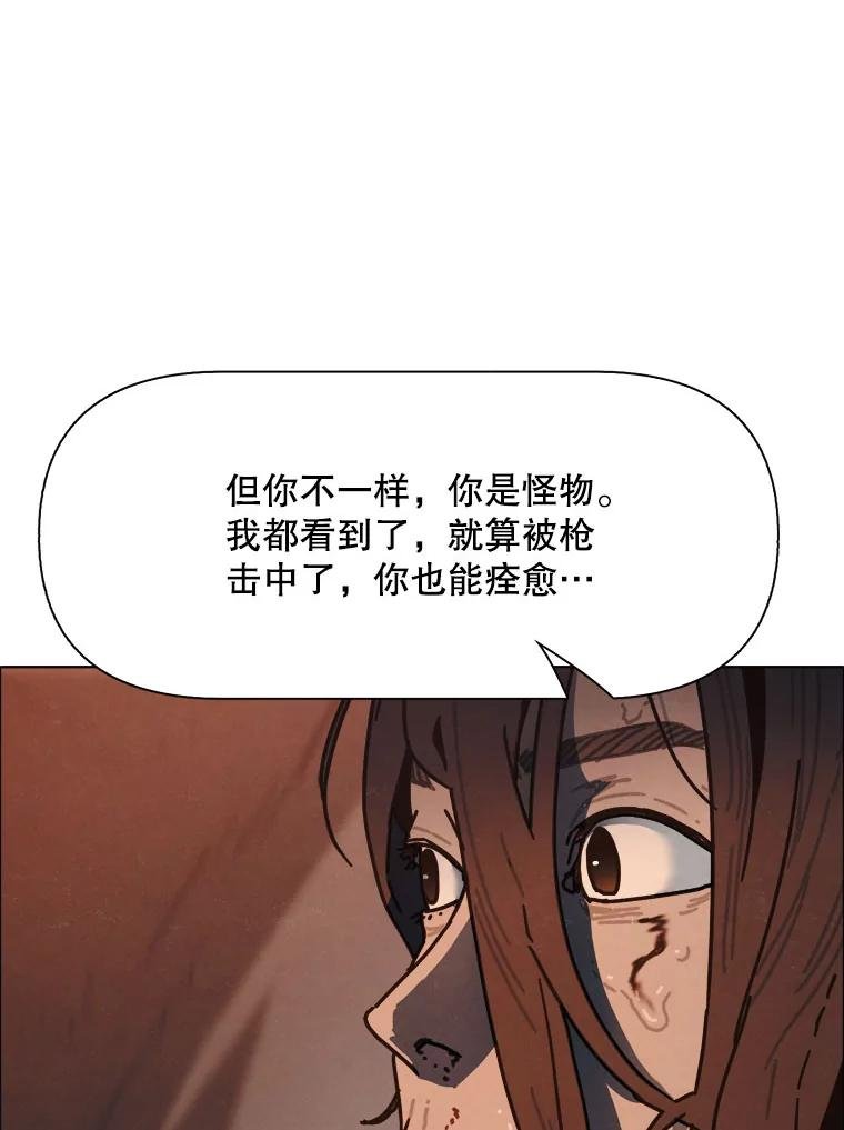 32.烟花