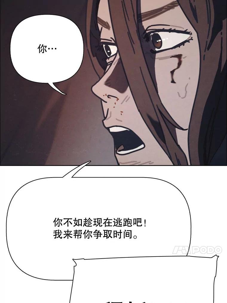 32.烟花