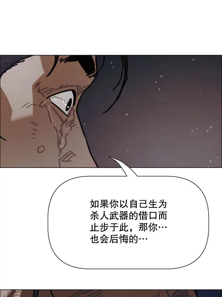 32.烟花