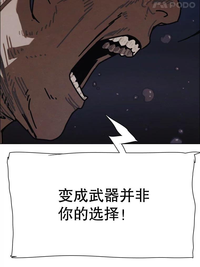 32.烟花