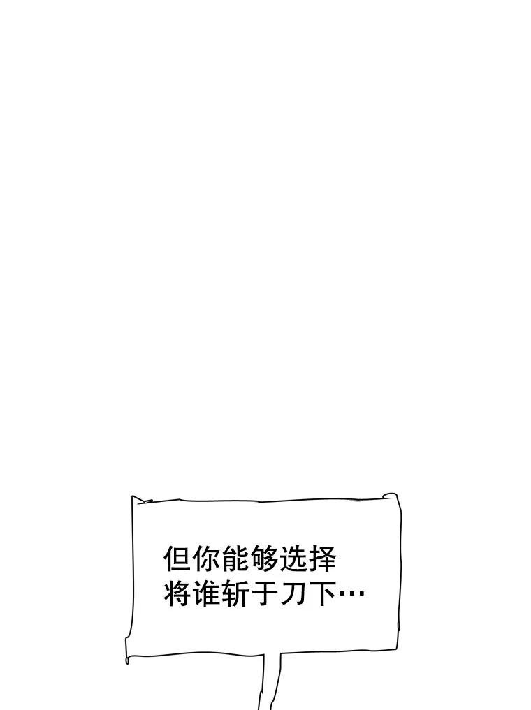 32.烟花