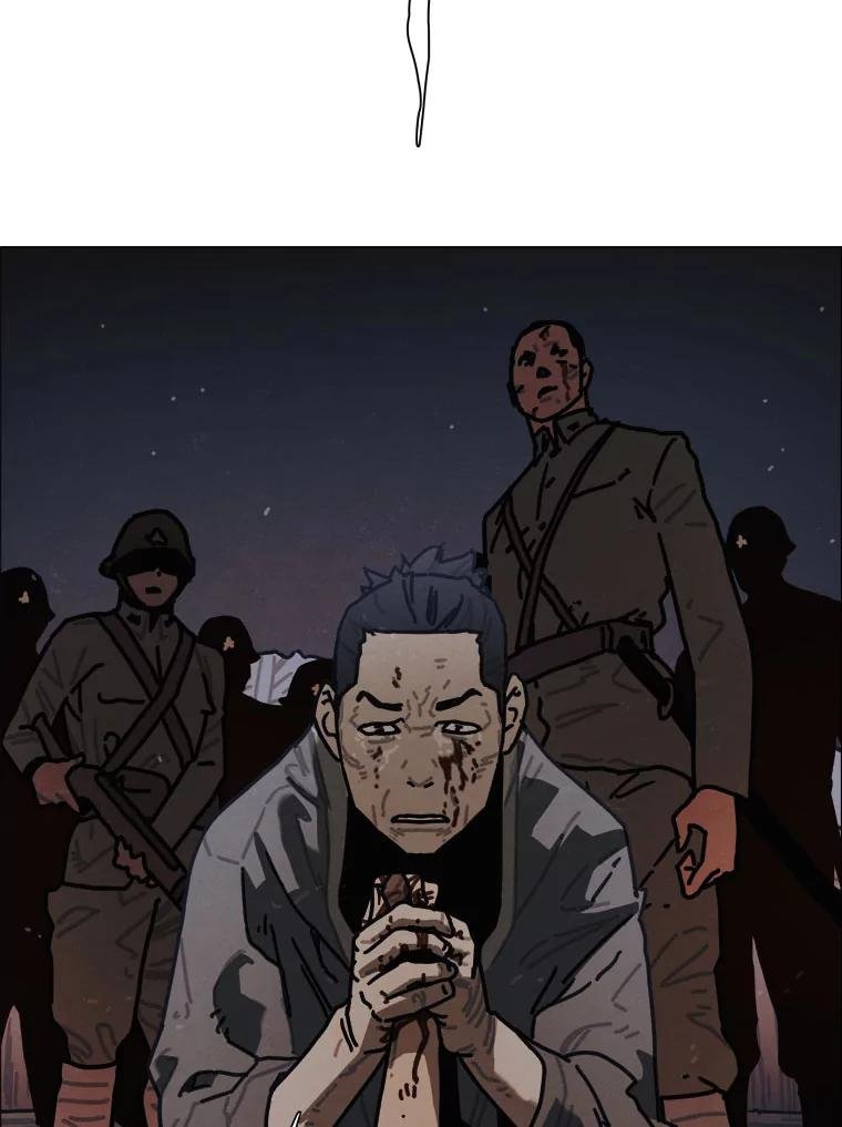 32.烟花