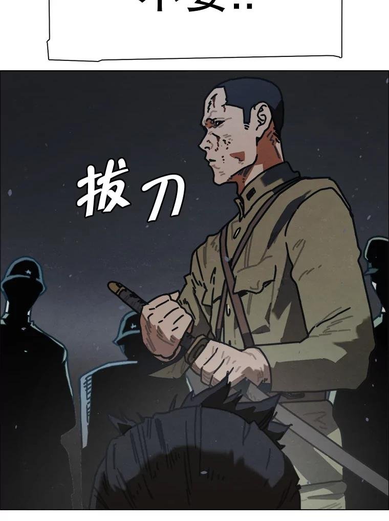 32.烟花