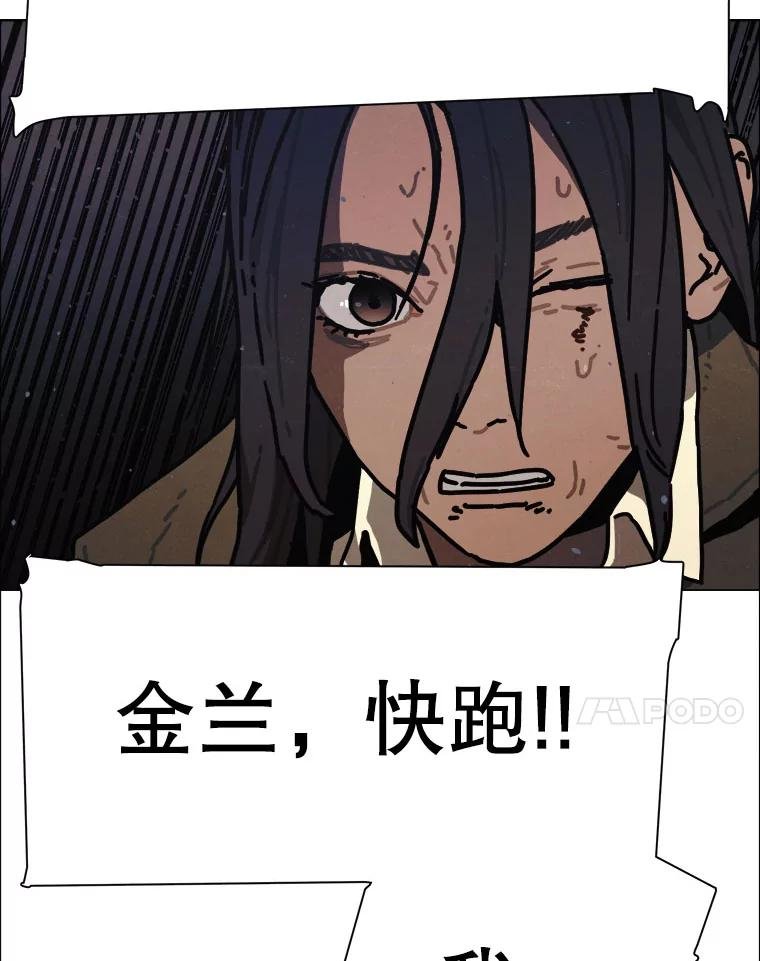 32.烟花
