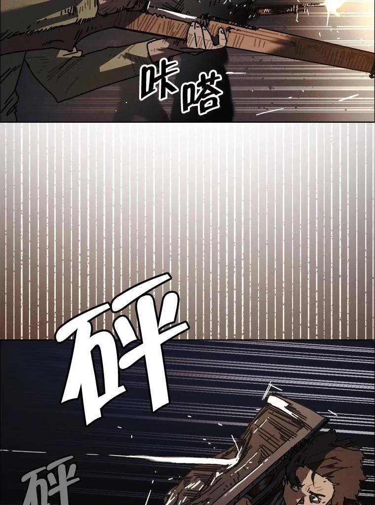 33.友军
