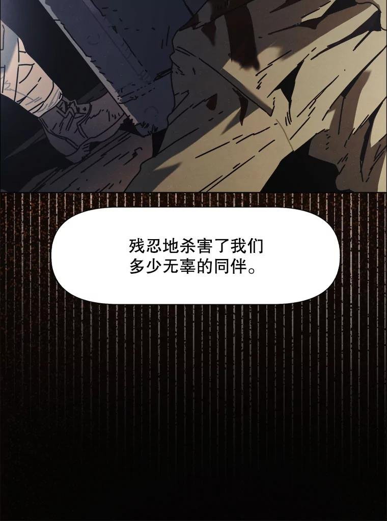 33.友军