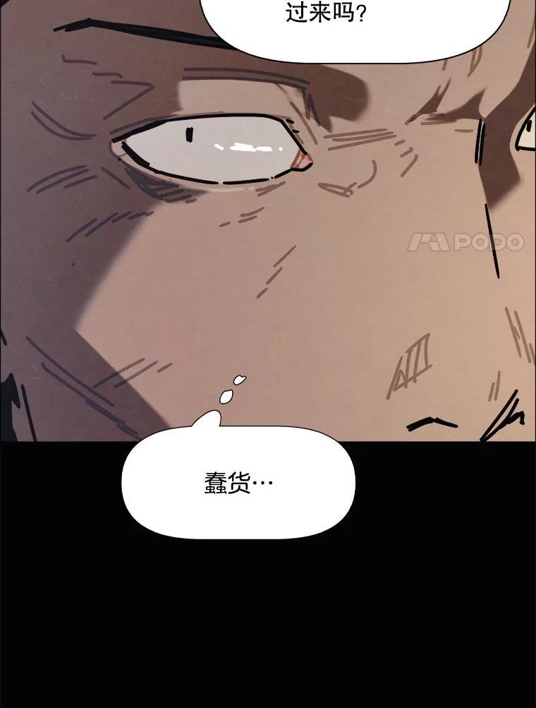 33.友军