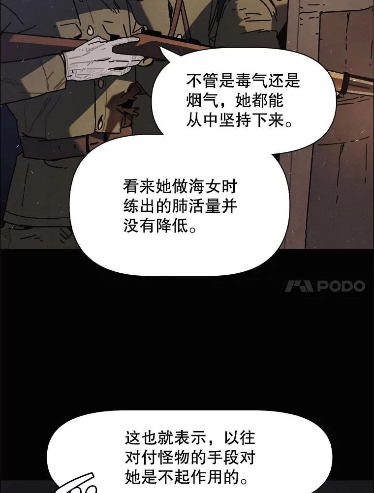 33.友军