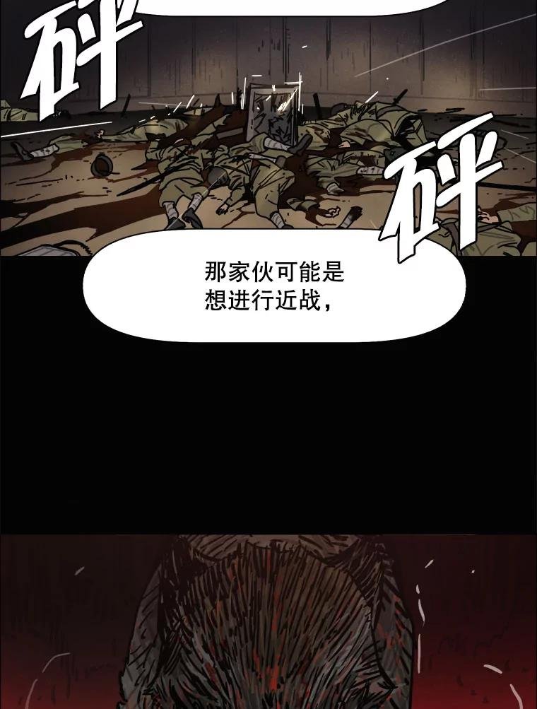 33.友军