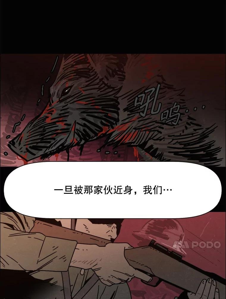 33.友军