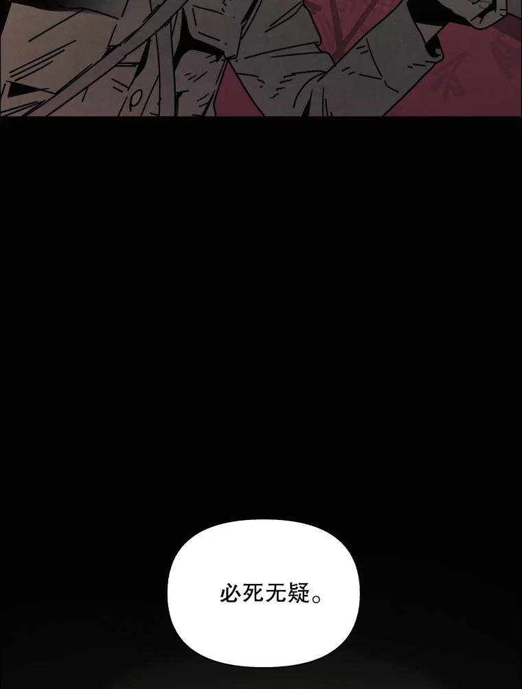 33.友军