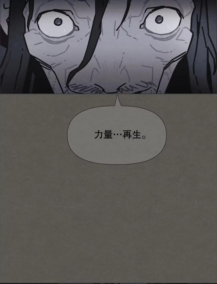 33.友军