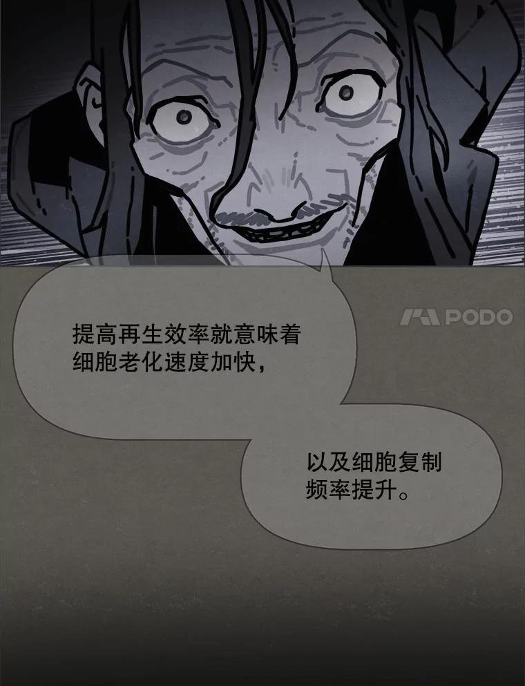 33.友军