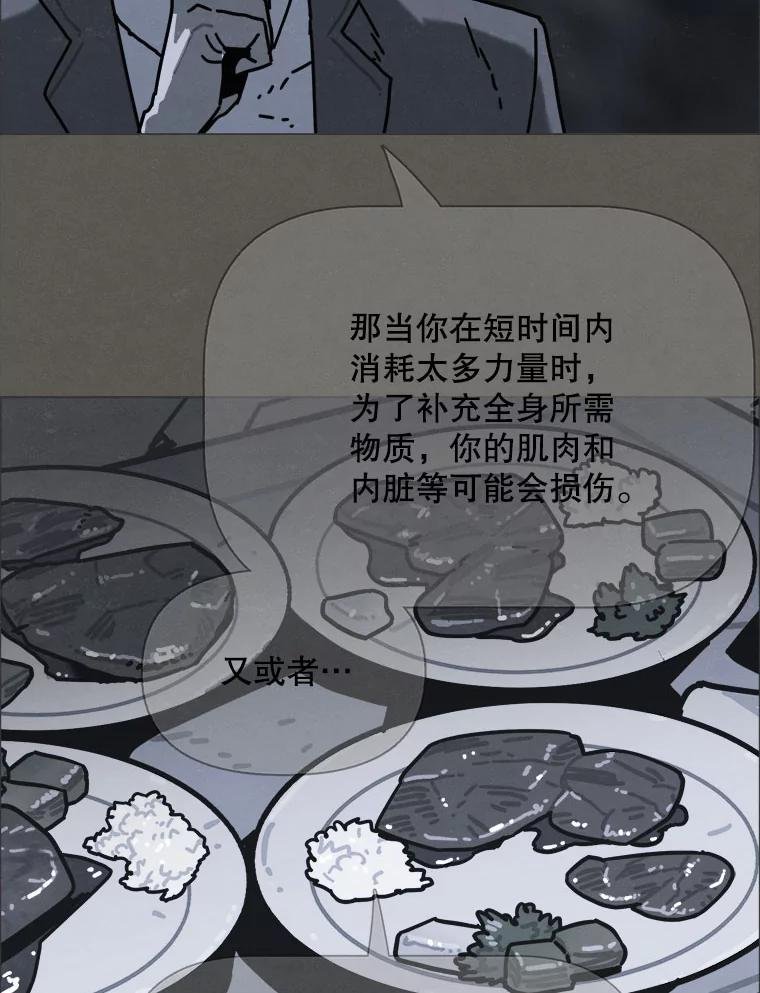 33.友军