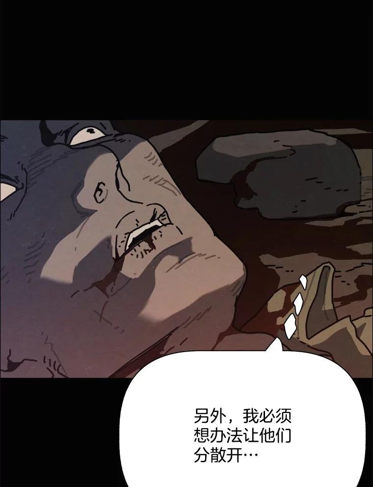 33.友军