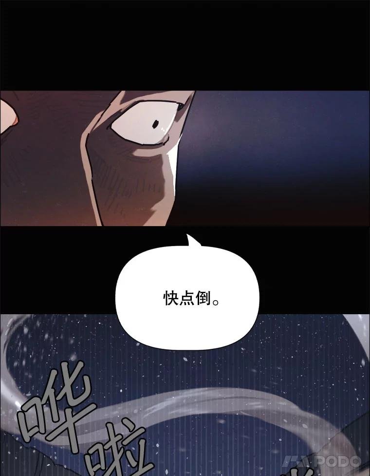 33.友军