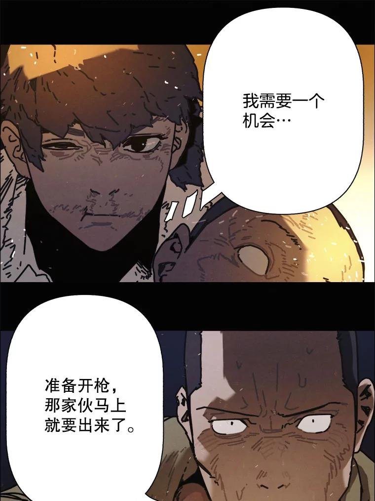 33.友军