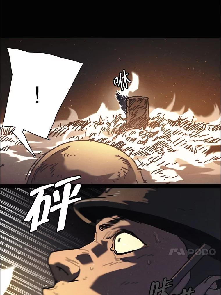 33.友军