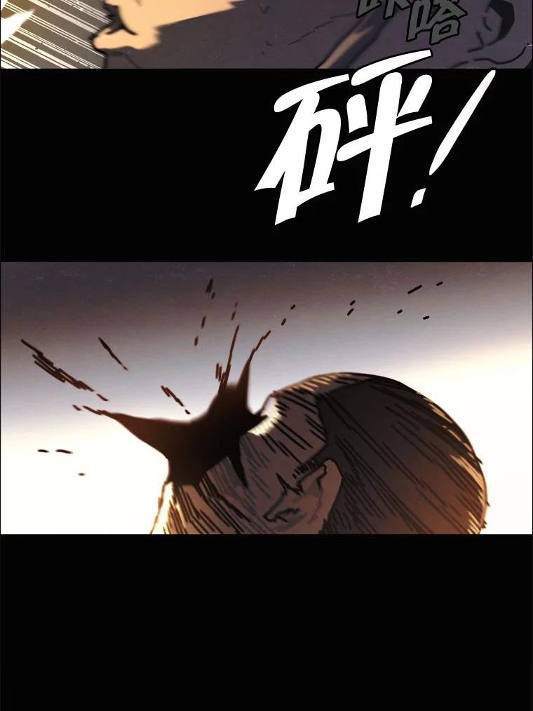 33.友军