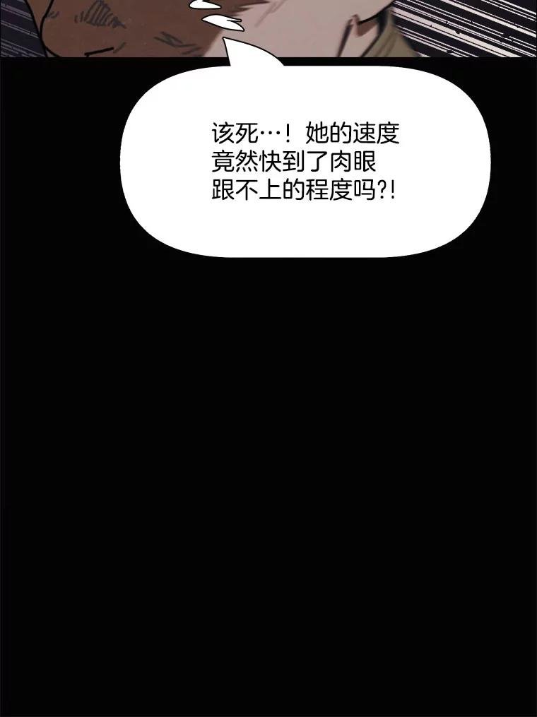 33.友军