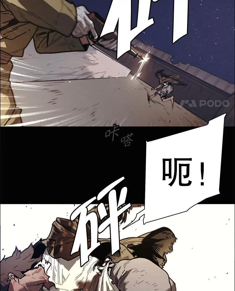 33.友军