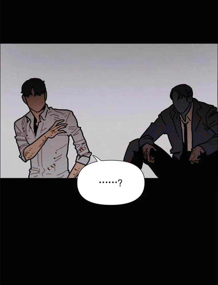 34.传说