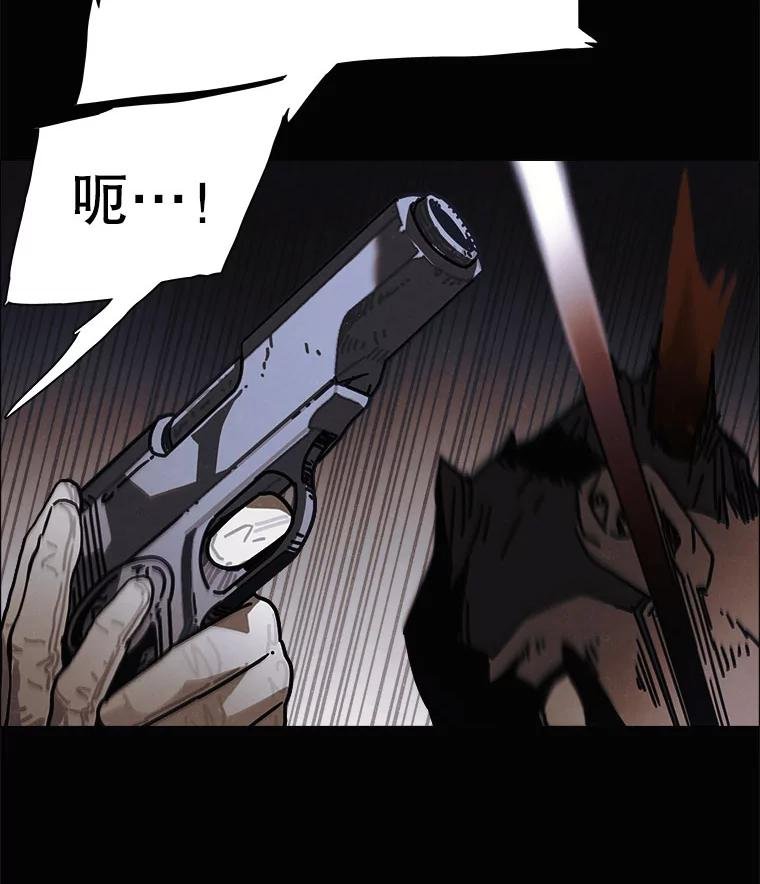 34.传说