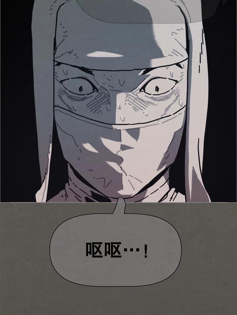 34.传说