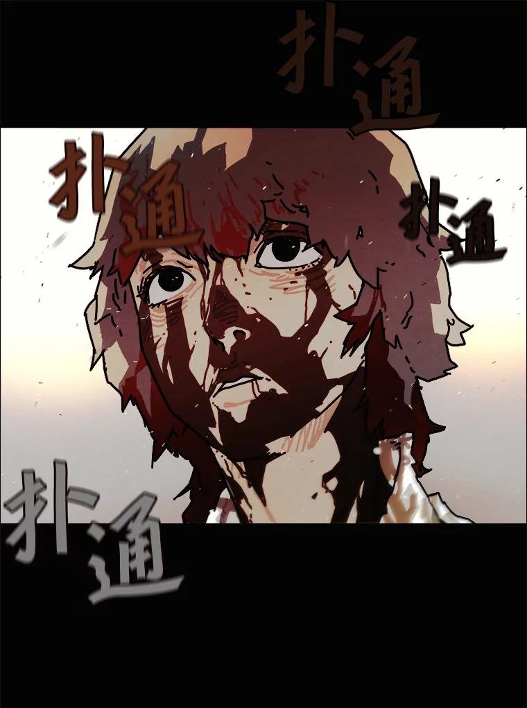 35.金兰