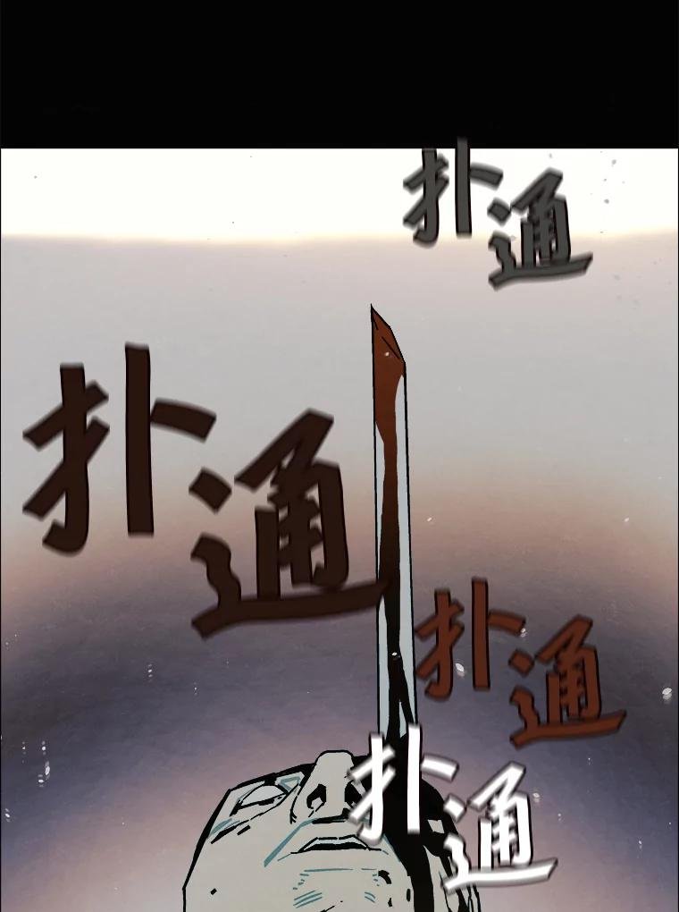 35.金兰