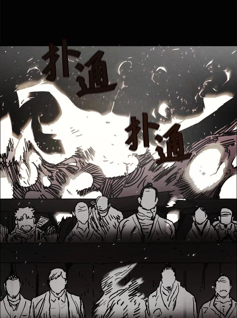 35.金兰