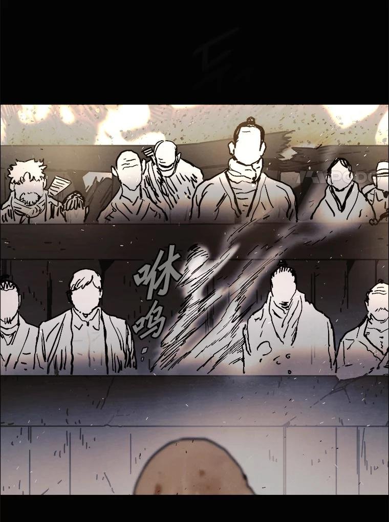35.金兰