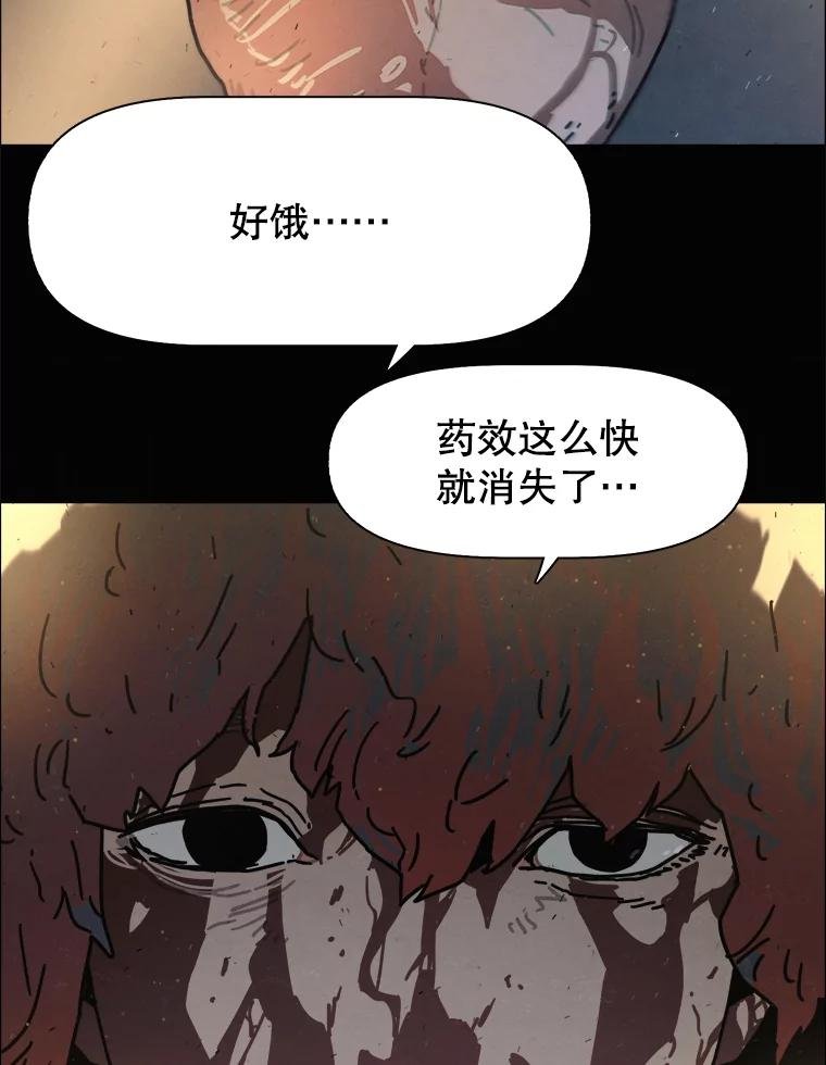 35.金兰