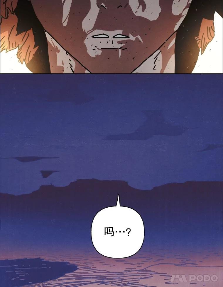 35.金兰