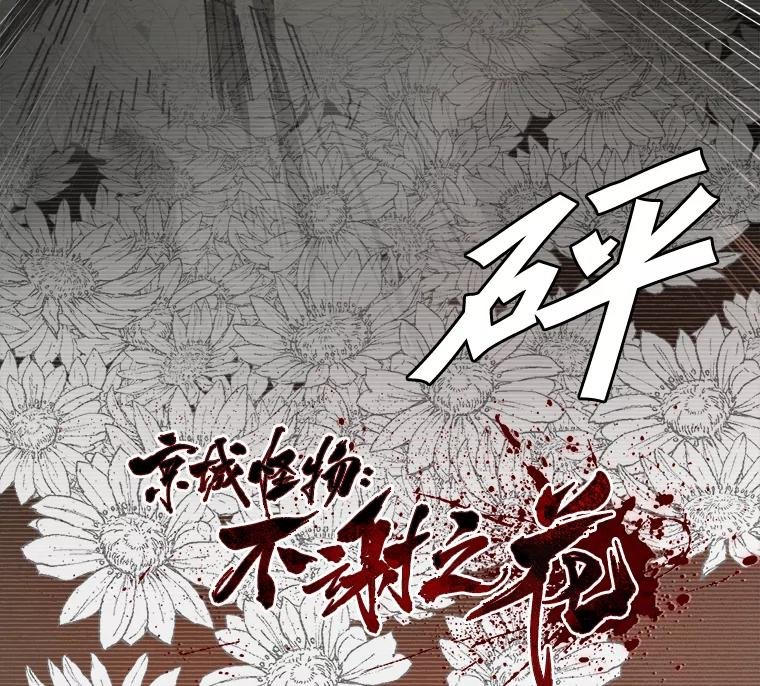 35.金兰