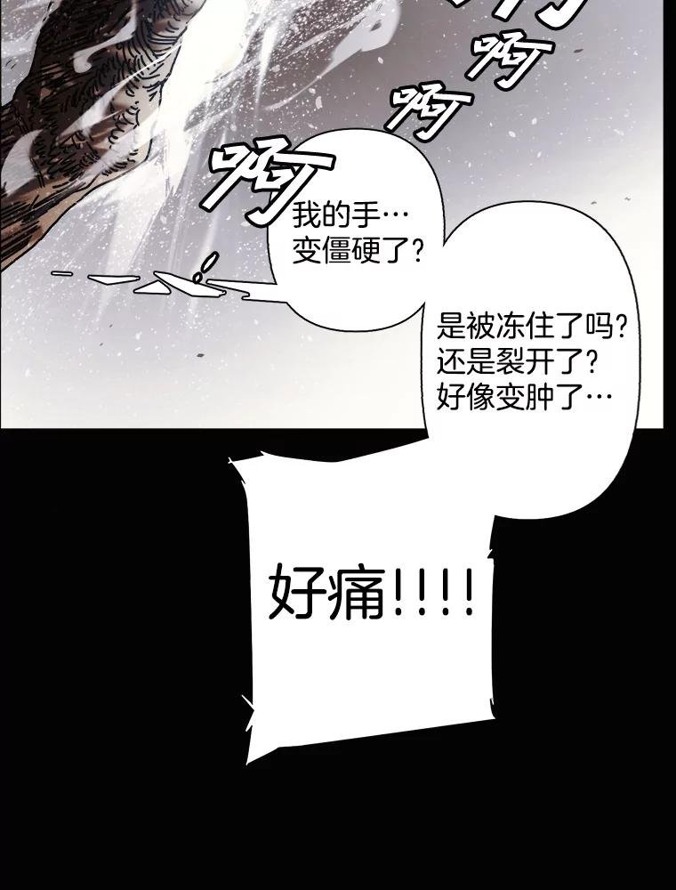 35.金兰