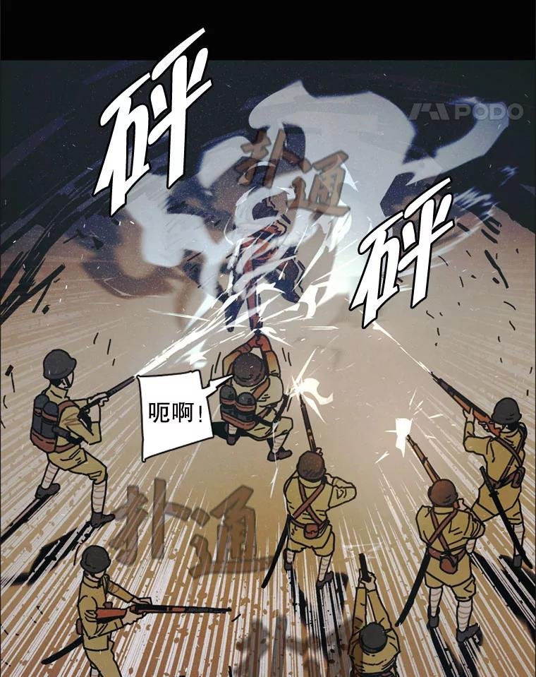 35.金兰
