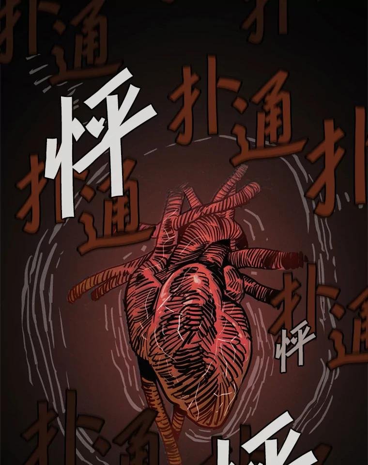 35.金兰